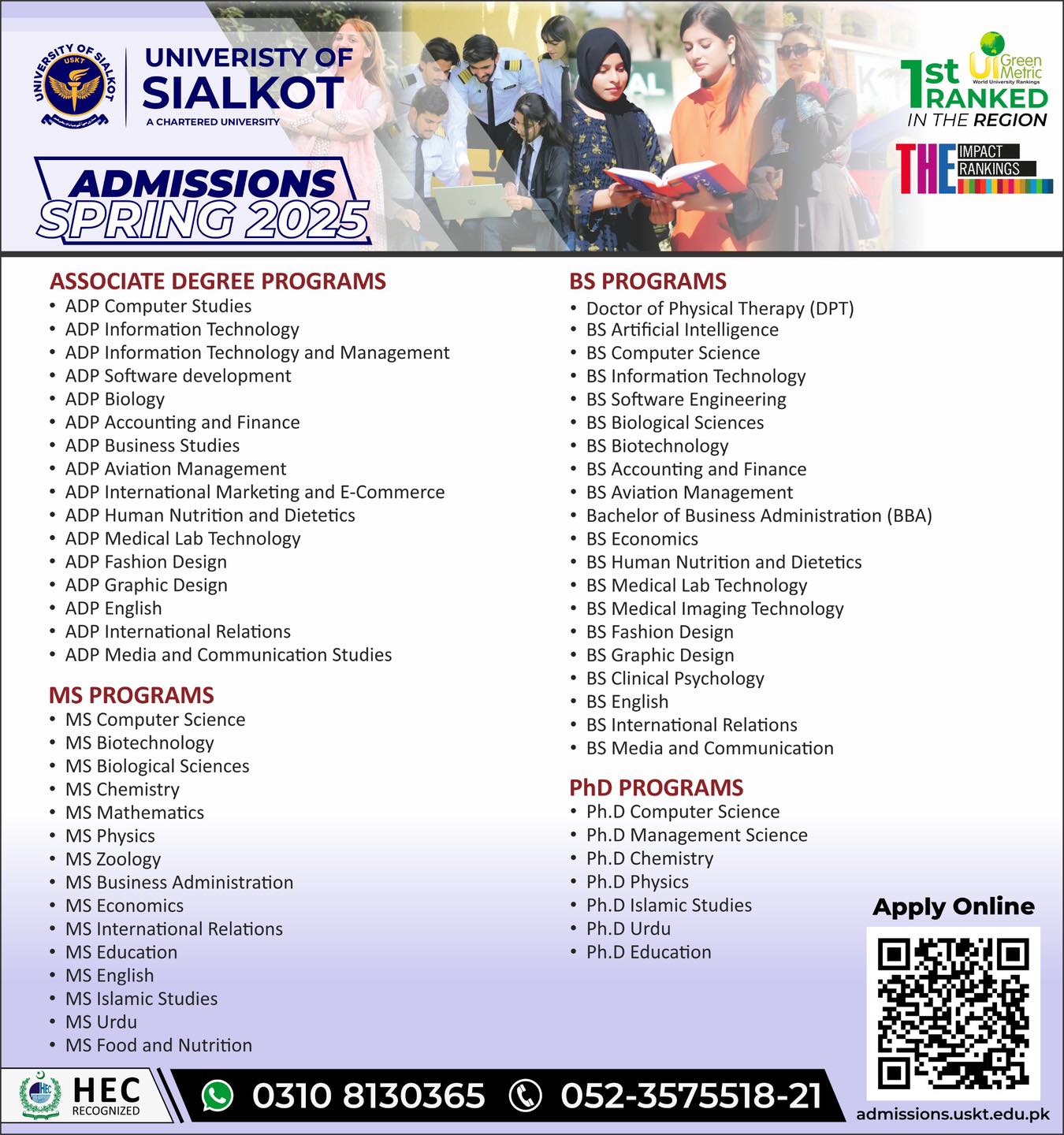 Admissions open Spring 2025 List